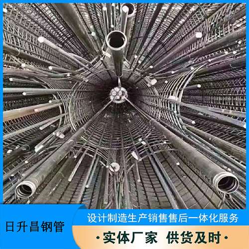 积石山桥梁声测管螺旋式