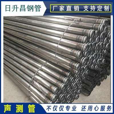 积石山声测管理论重量计算