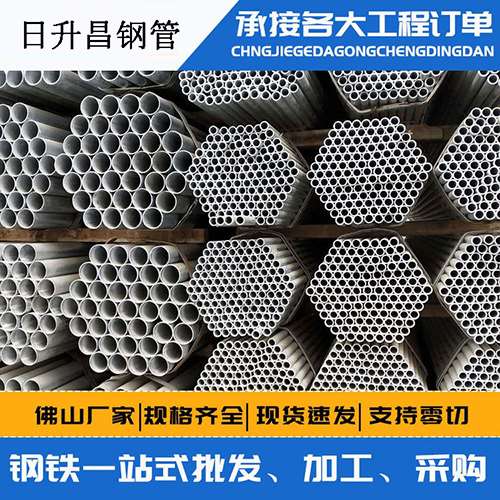 积石山声测管的性能检测试验
