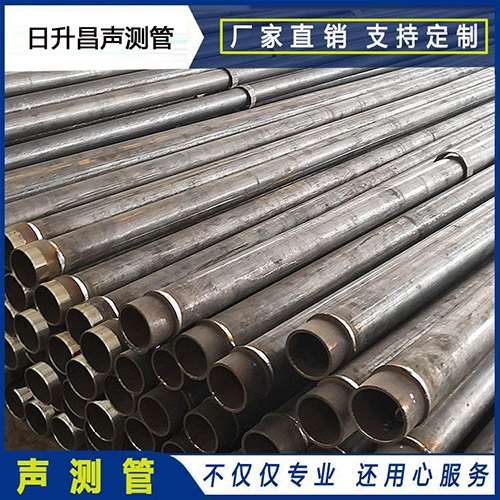 积石山声测管外观质量有哪些要求？